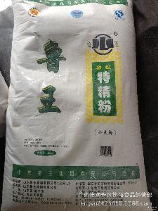 超級小麥粉產(chǎn)品介紹與日用百貨銷售指南