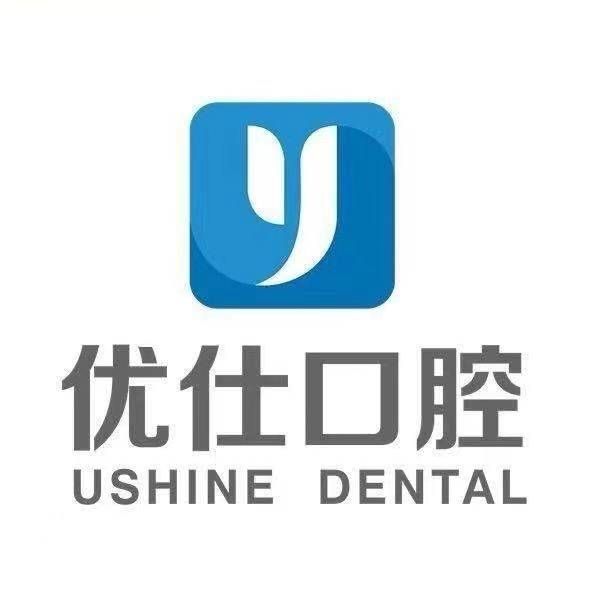 長(zhǎng)沙牙齒拋光收費(fèi)詳情與醫(yī)院實(shí)力盤點(diǎn)