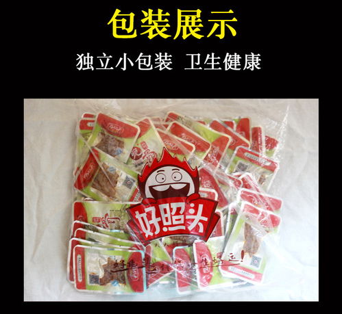 湘味江湖 一口香辣豬脆骨，品味湖南人的熱烈人生